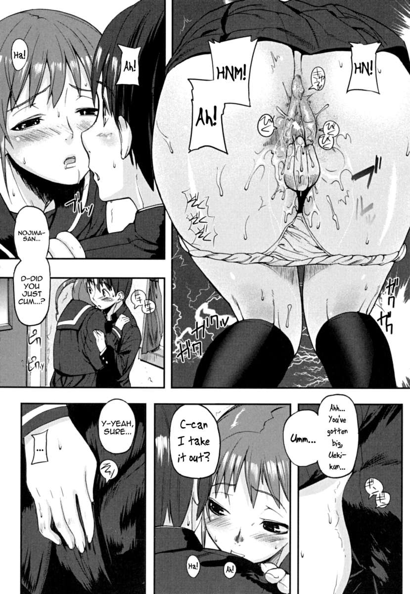 ピンクのリンク