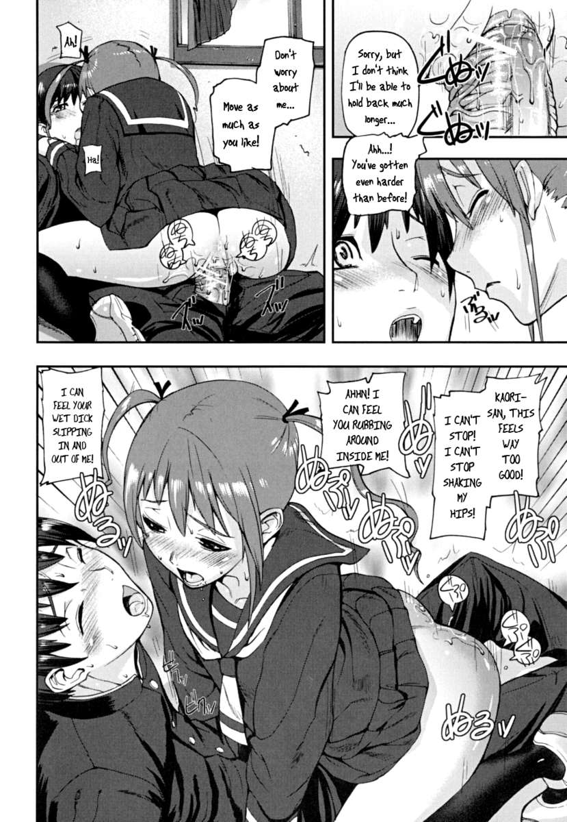 ピンクのリンク