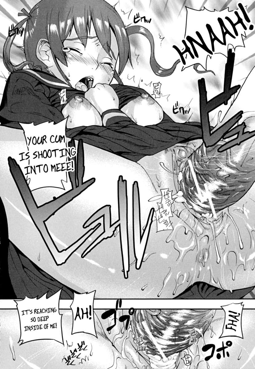 ピンクのリンク