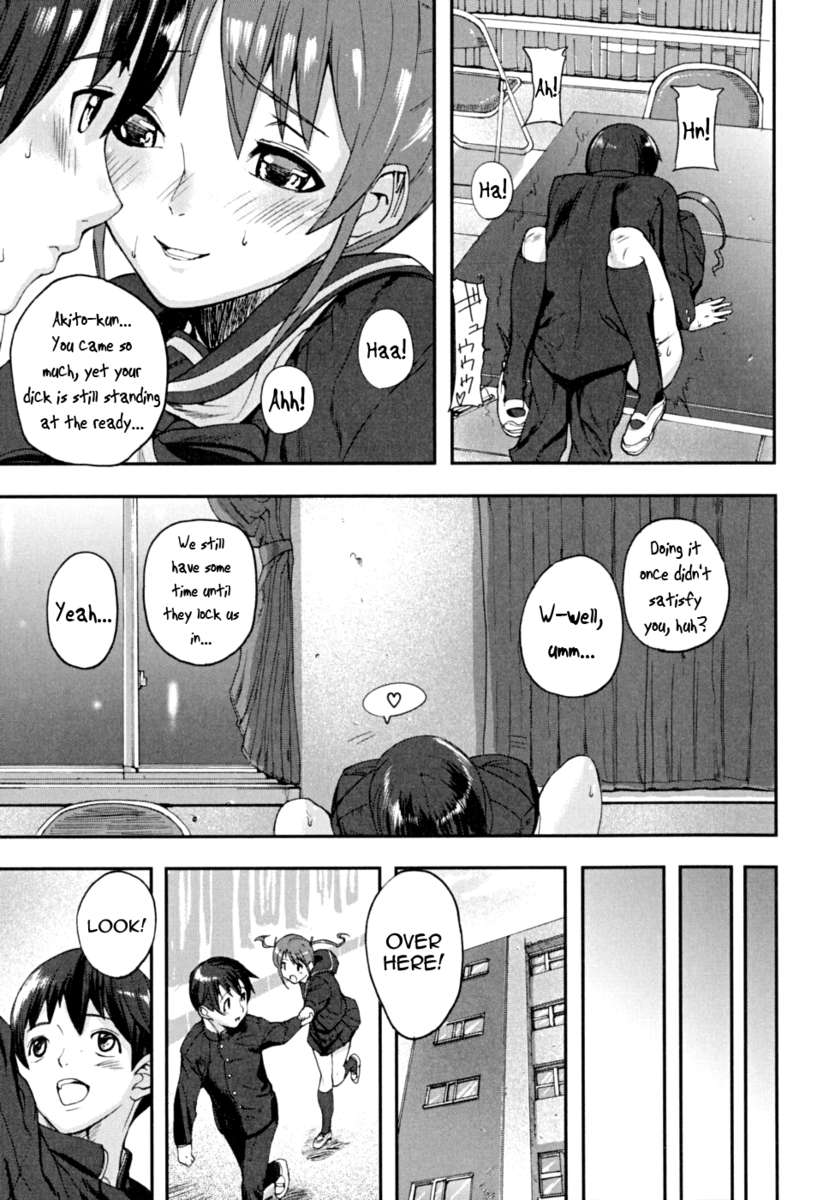 ピンクのリンク