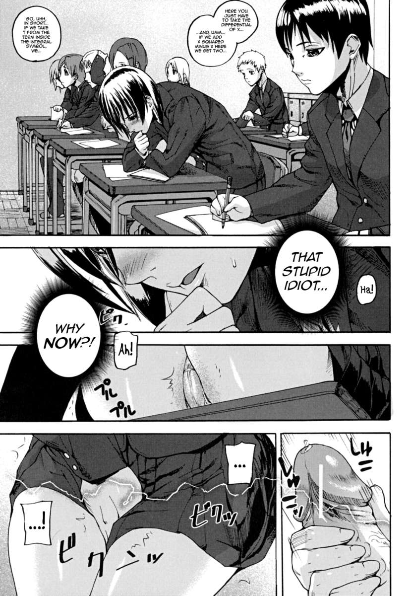 ピンクのリンク