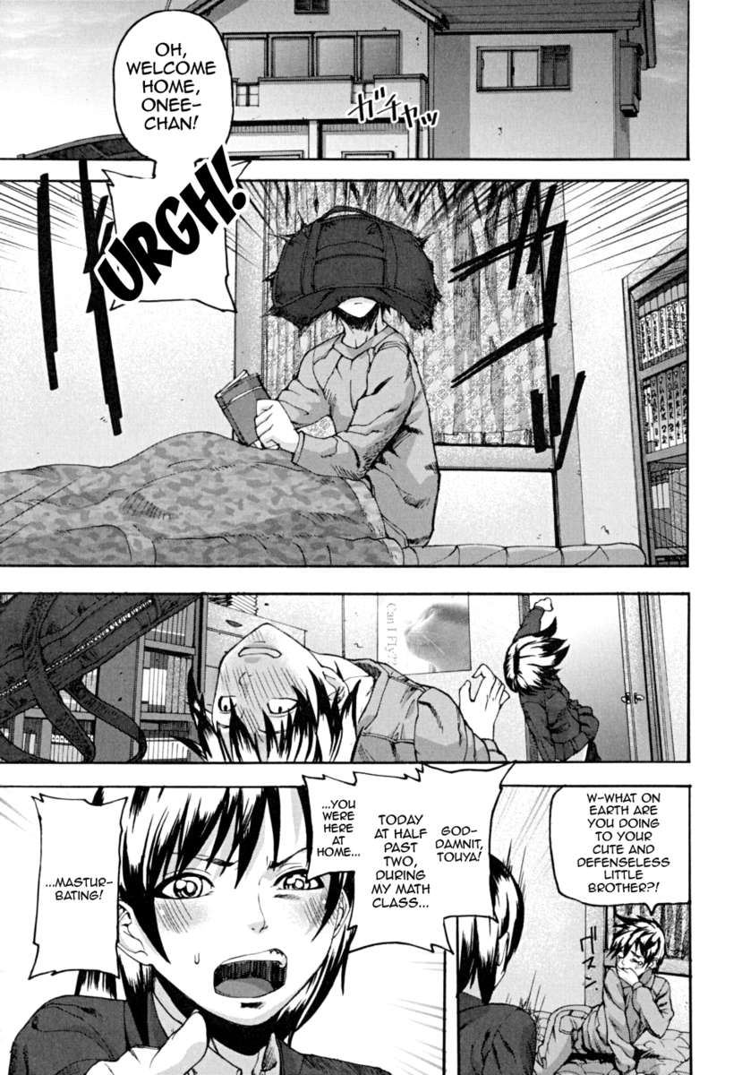 ピンクのリンク