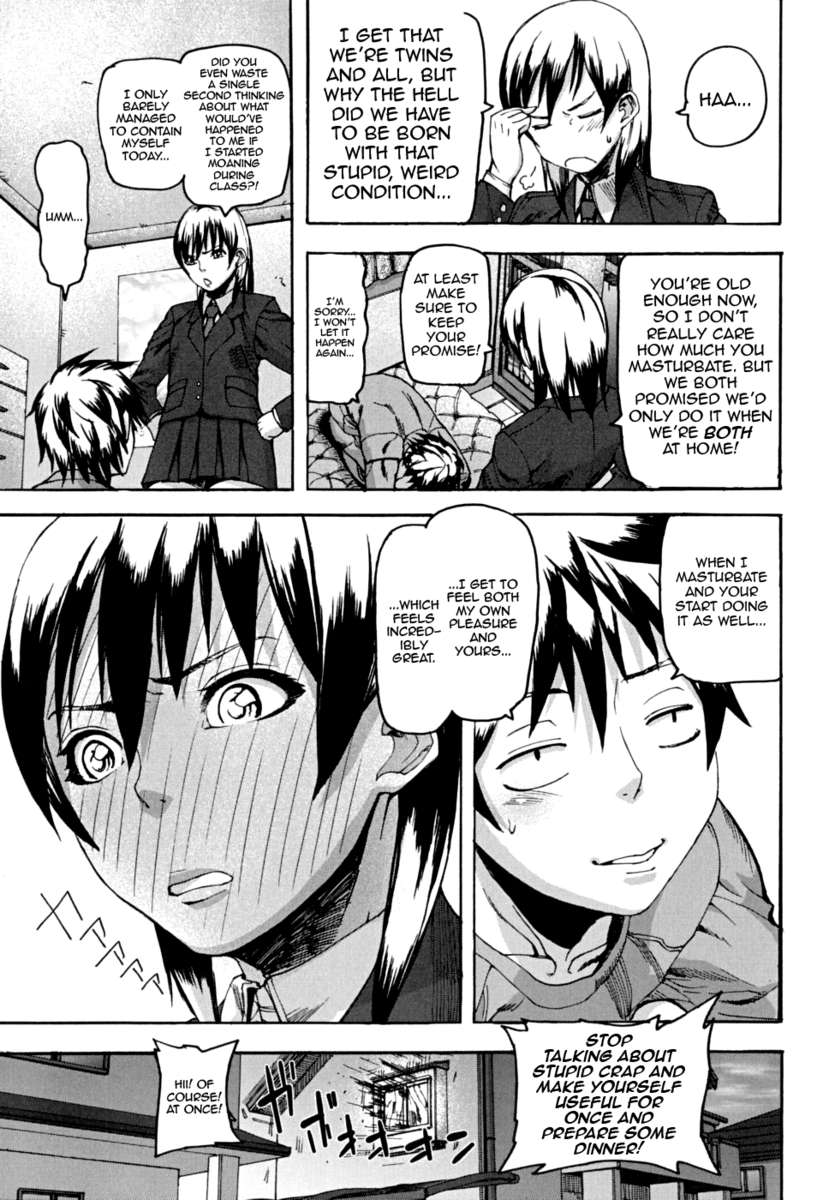 ピンクのリンク