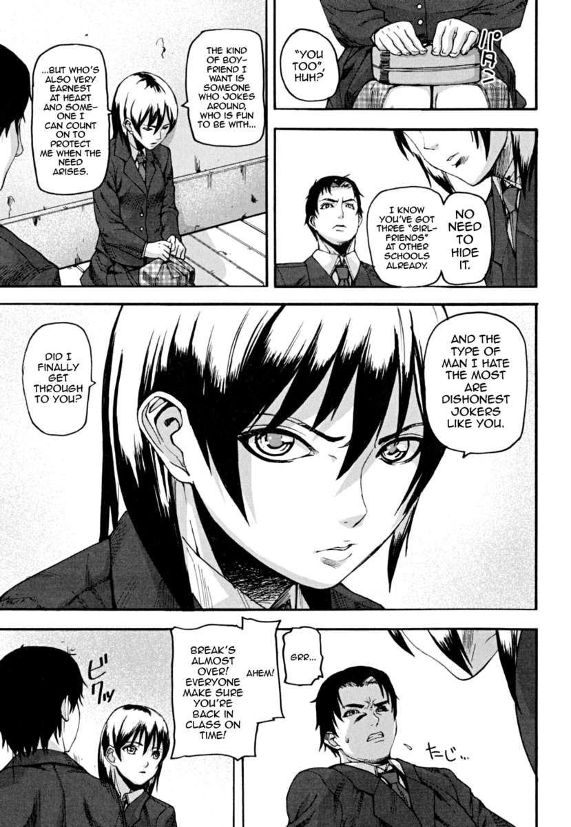 ピンクのリンク