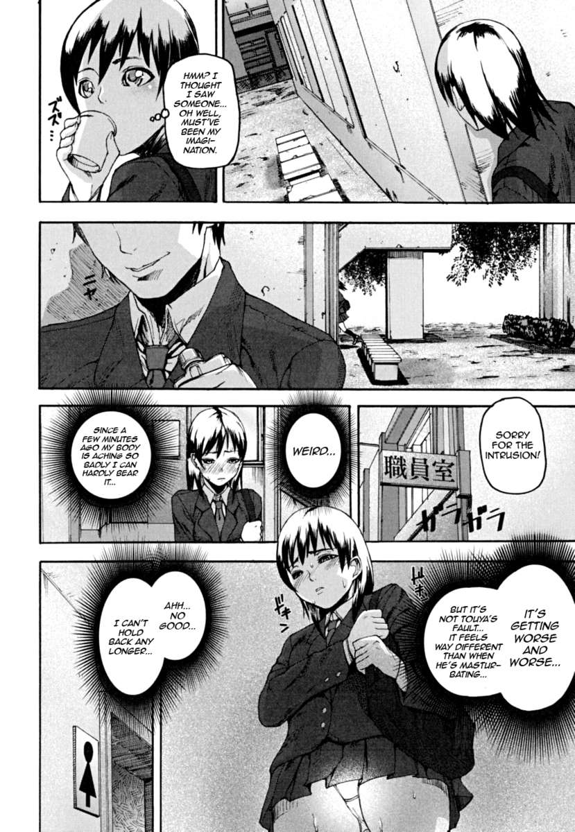 ピンクのリンク