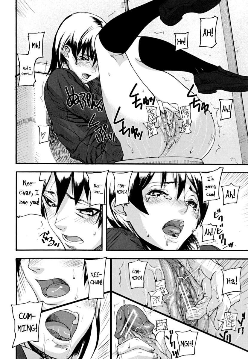 ピンクのリンク