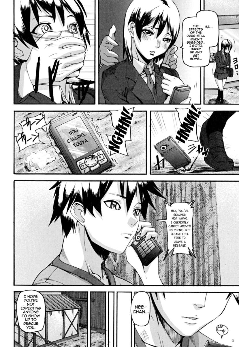 ピンクのリンク