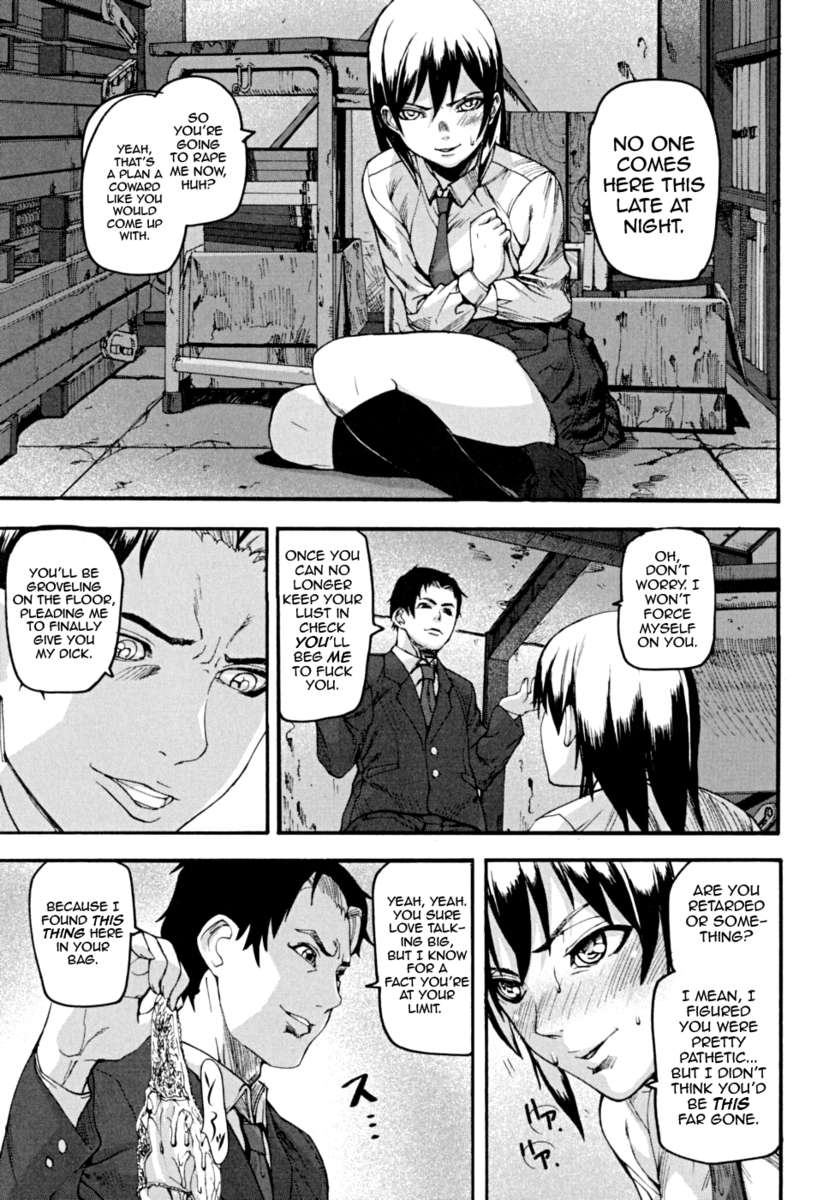 ピンクのリンク