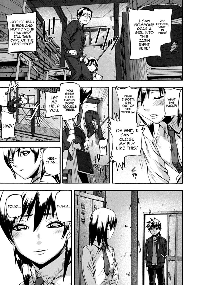 ピンクのリンク