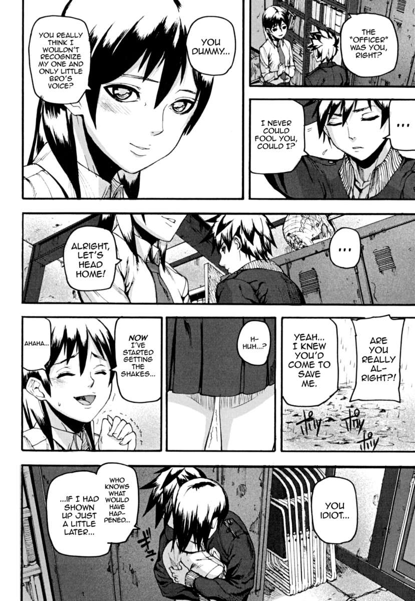 ピンクのリンク