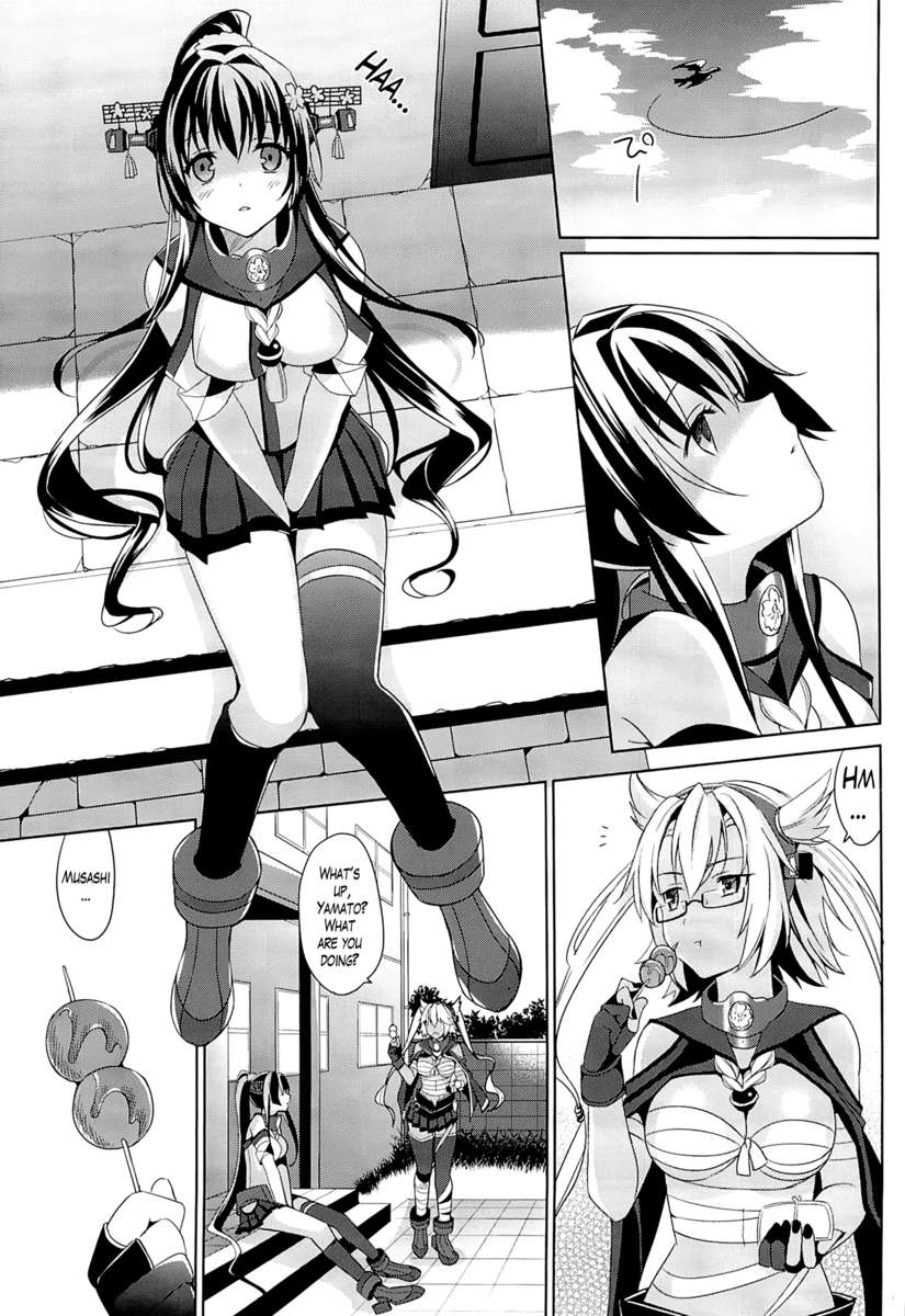 ヤマトはあなたを愛したい、提督2