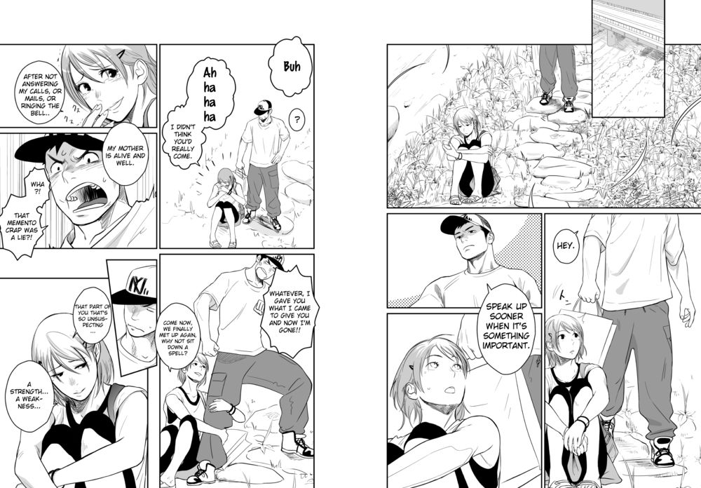 イタイイタイイタイ04