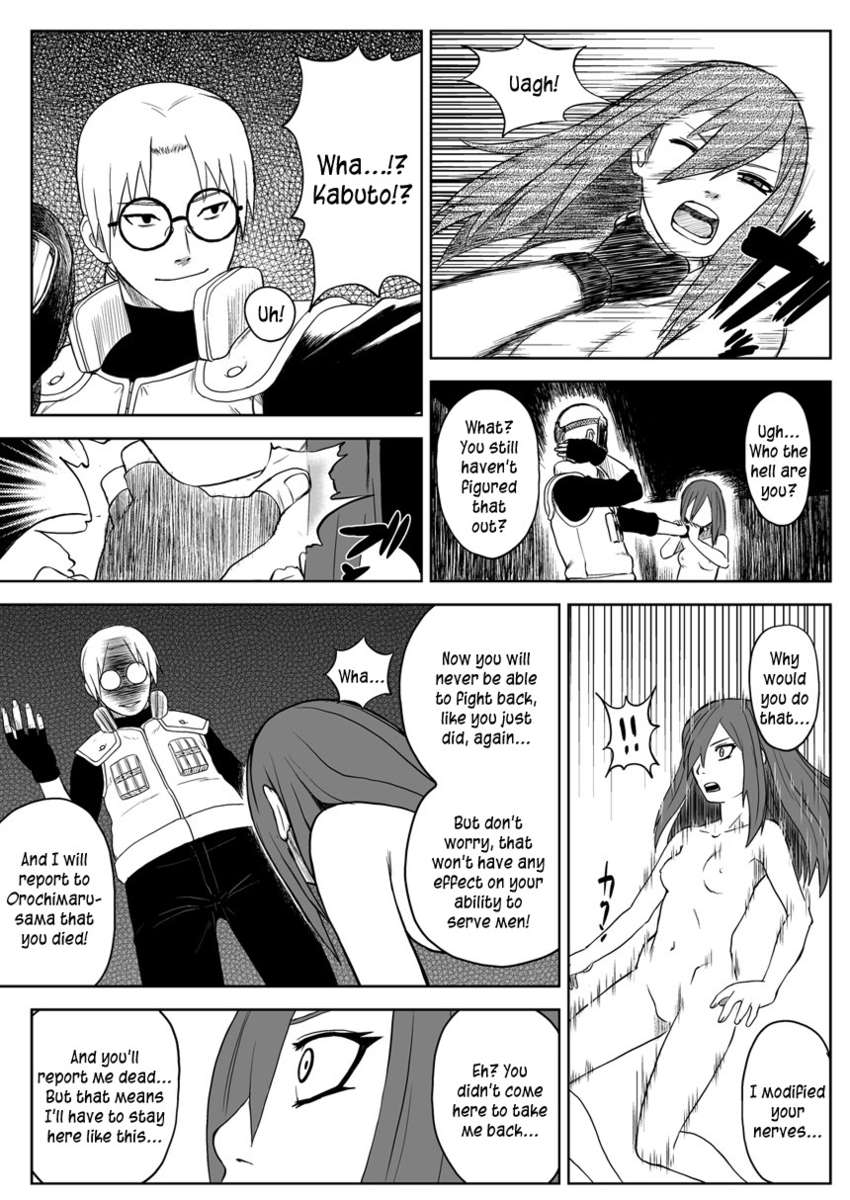 忍者ディペンデンスVol.2.5