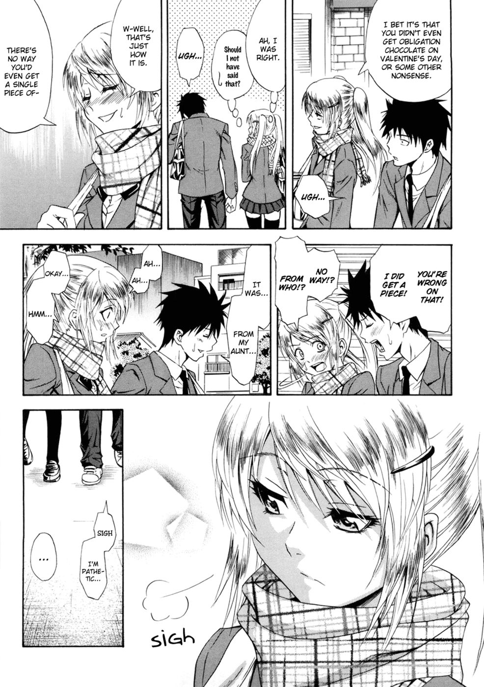 あなただけ-テンプレートとチョコレート