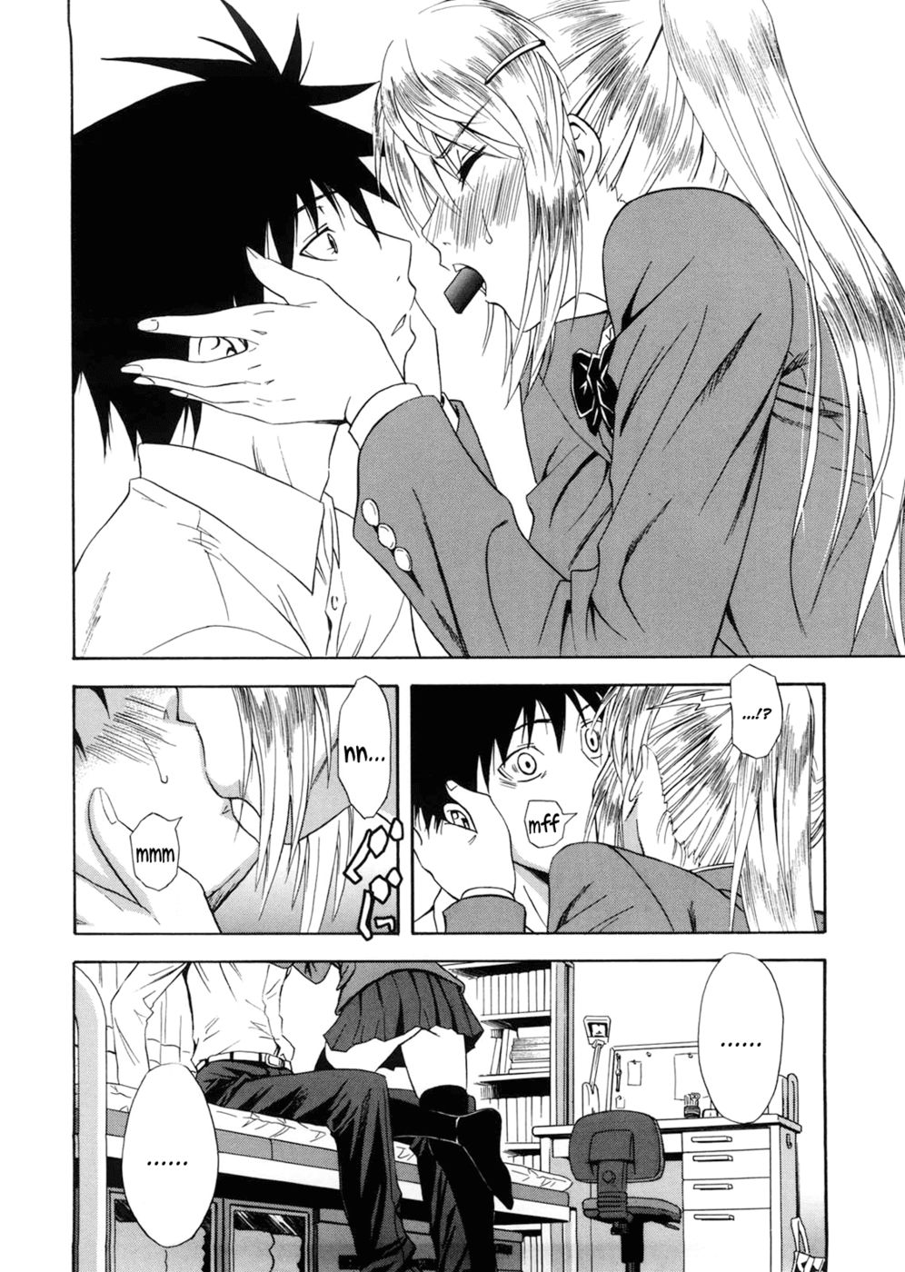 あなただけ-テンプレートとチョコレート