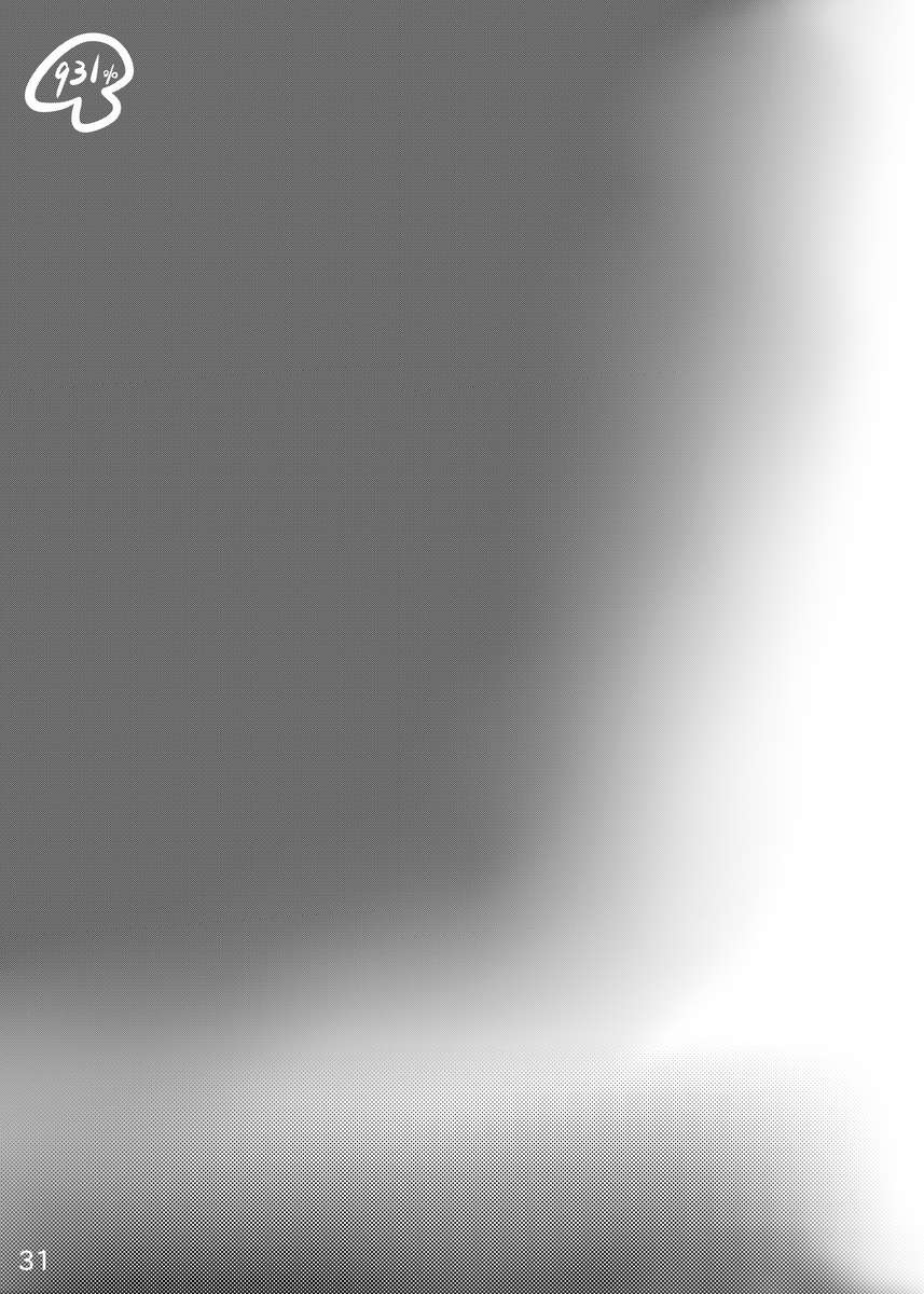 Gishi Gishi An'an〜Hentai Fugou ni Netorare Ikkagetsu〜