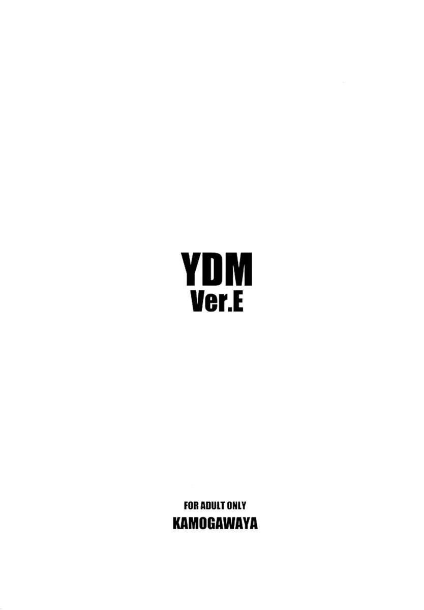 YDM Ver.E