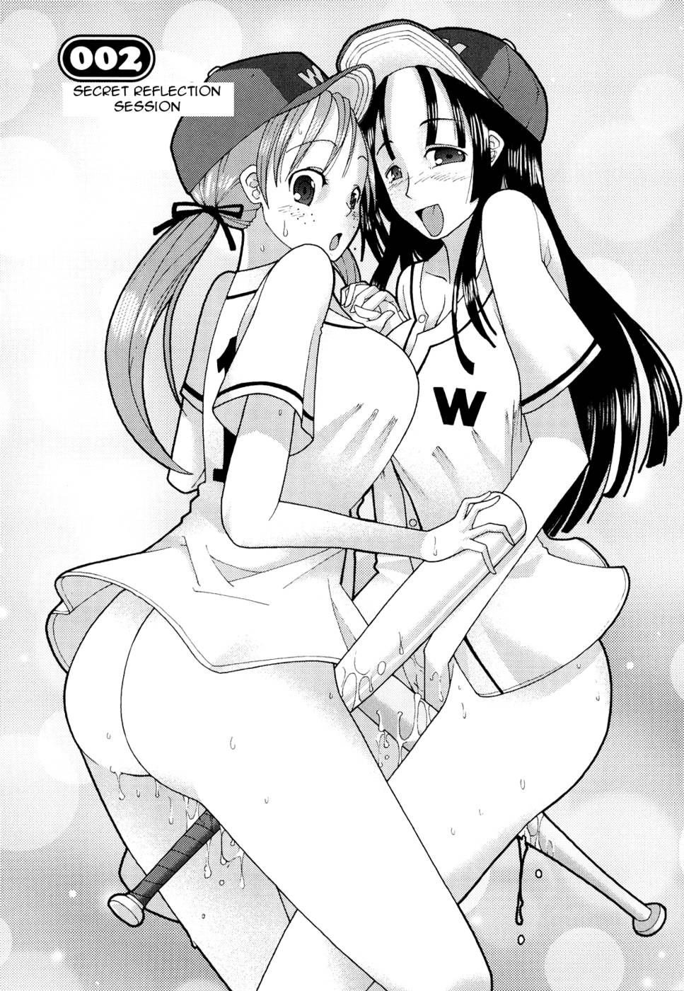 ニクア〜†ジル第2章 ニクア〜†ジル第2章