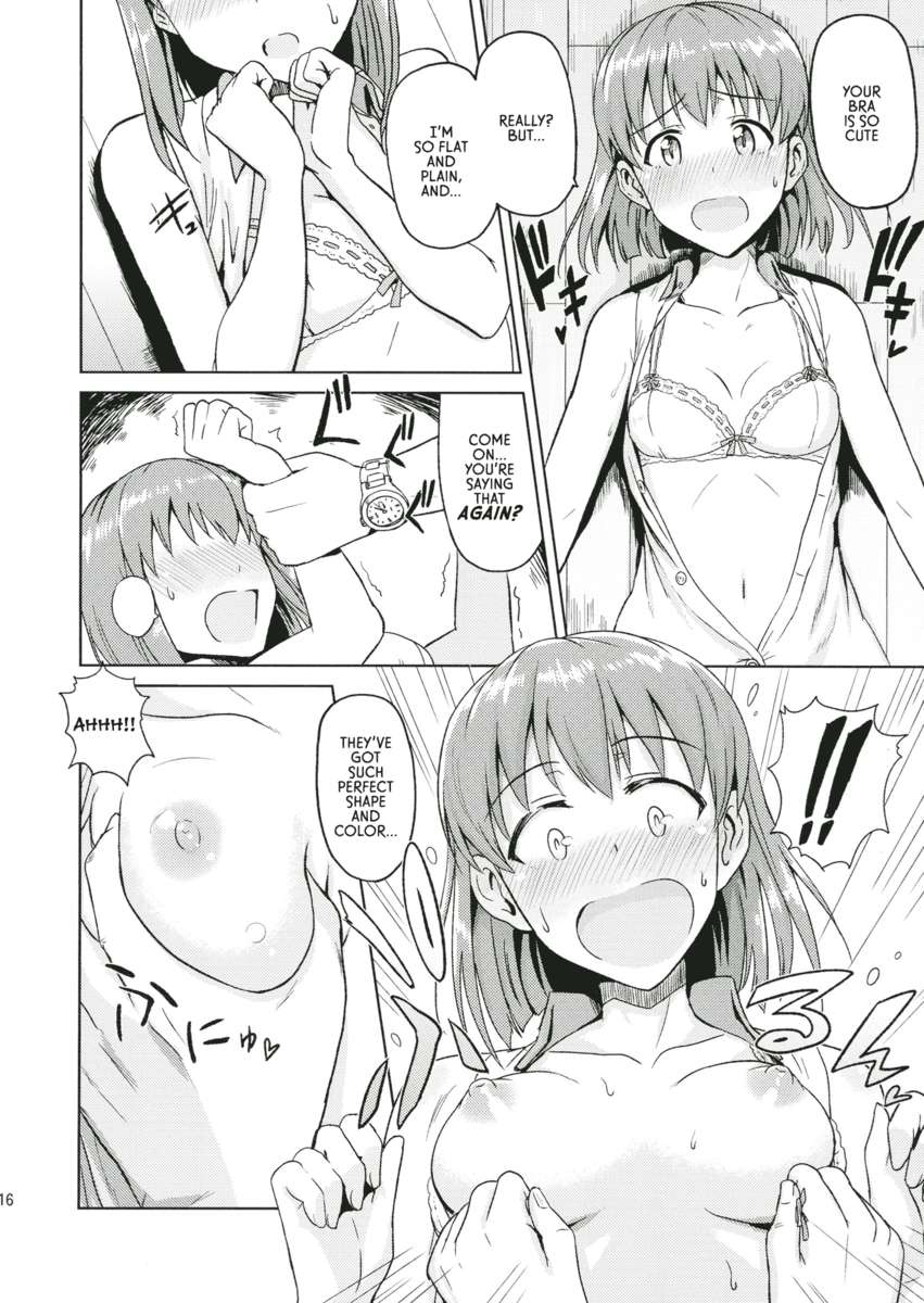 雪解け氷