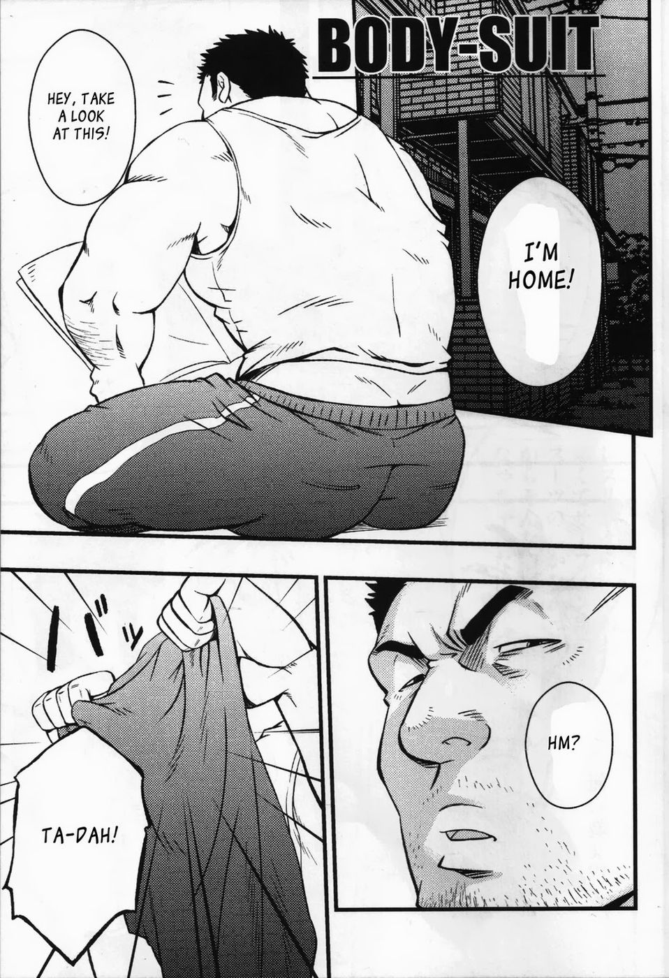 示唆に富む