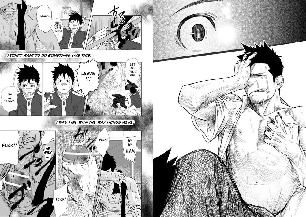 イタイイタイイタイ01