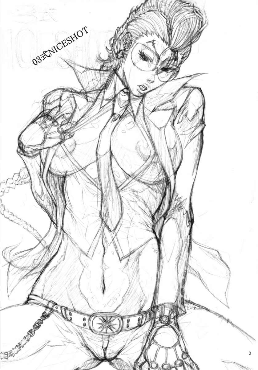 03シキNICESHOT