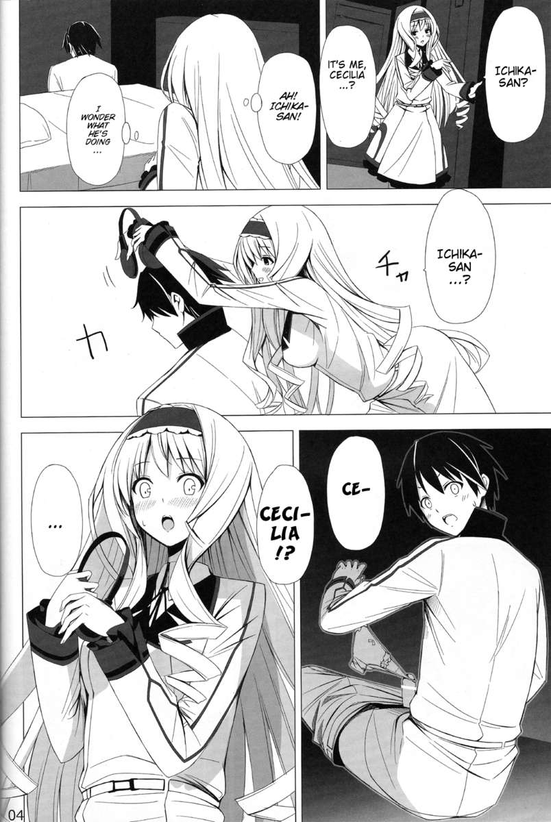 ブリティッシュインベイジョン