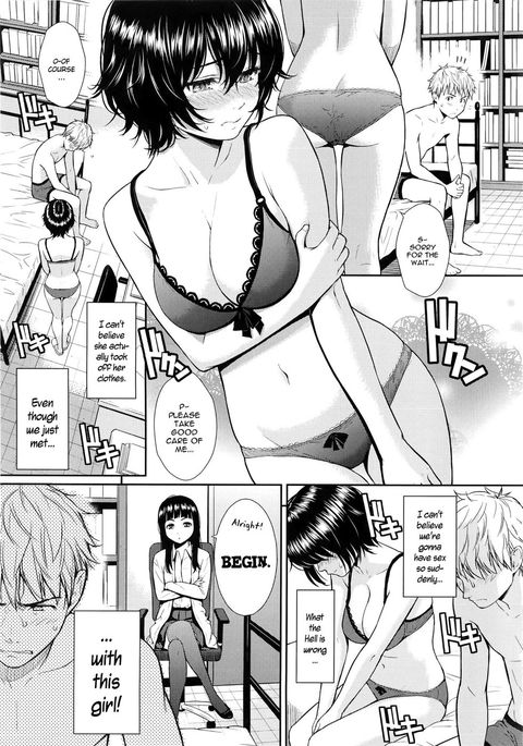 レナイサンプルCh.05 レナイサンプルCh.05