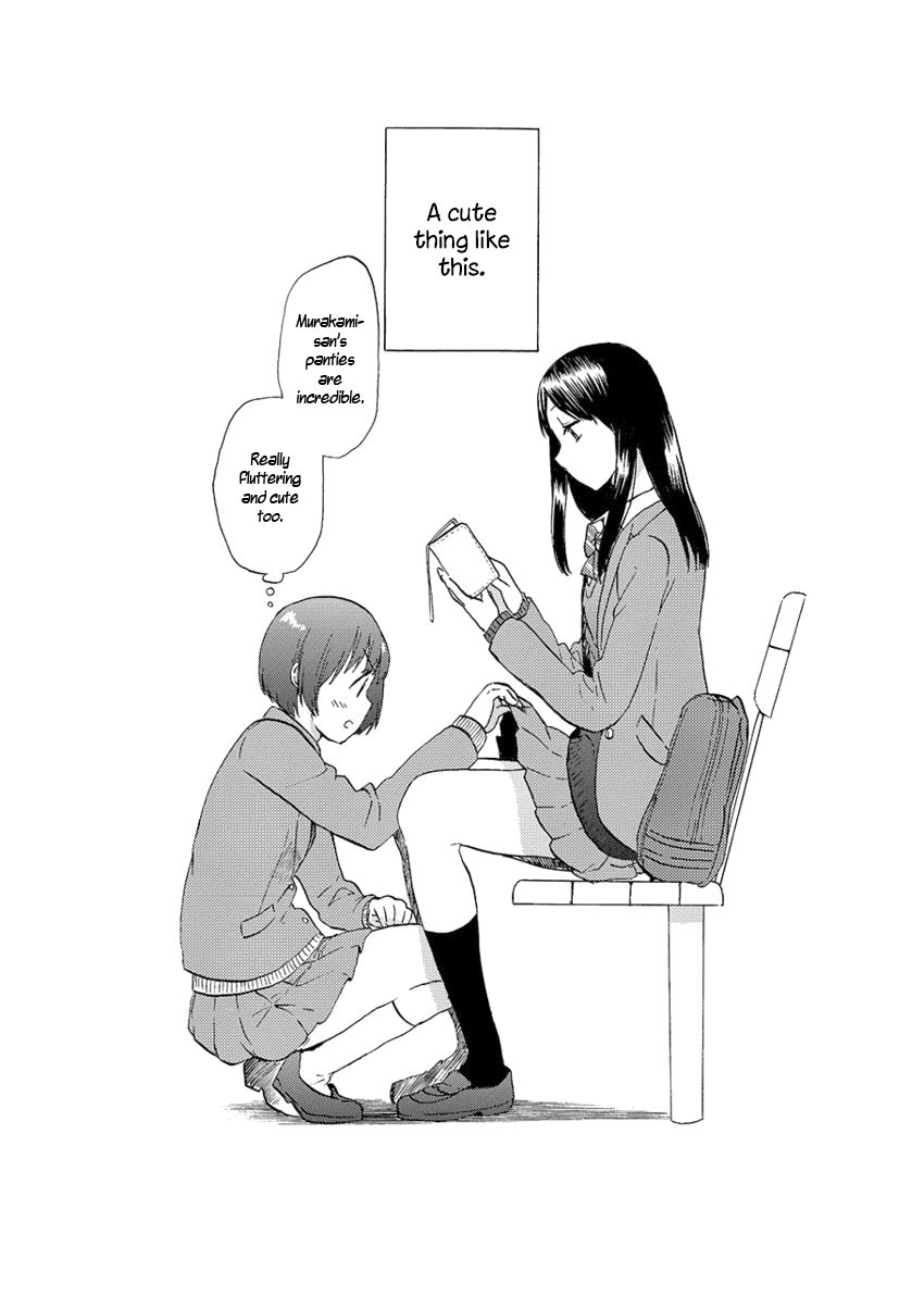 フラグタイム-第1章