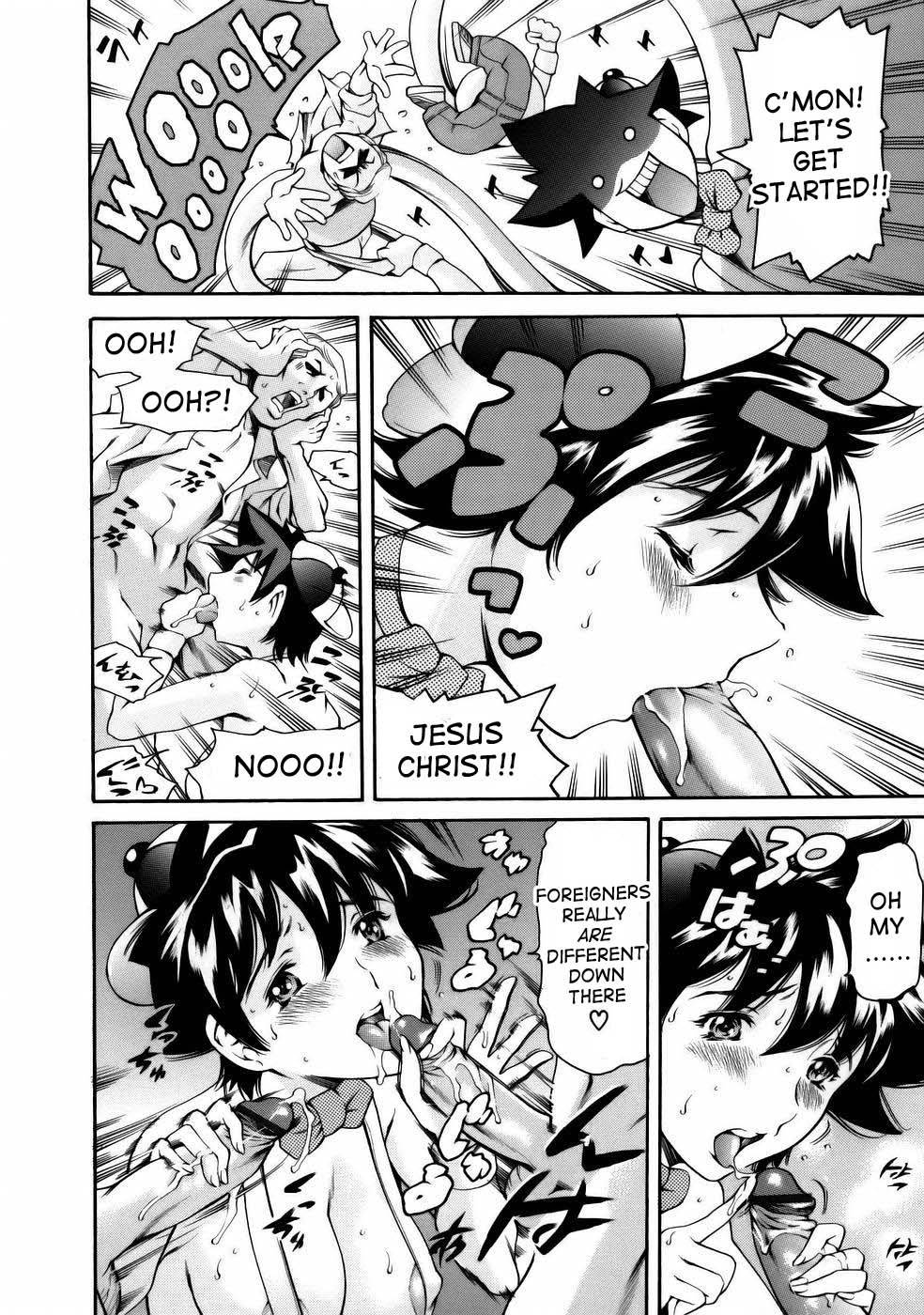 ビバの自由-第6章-ハロウィーンとは何ですか？