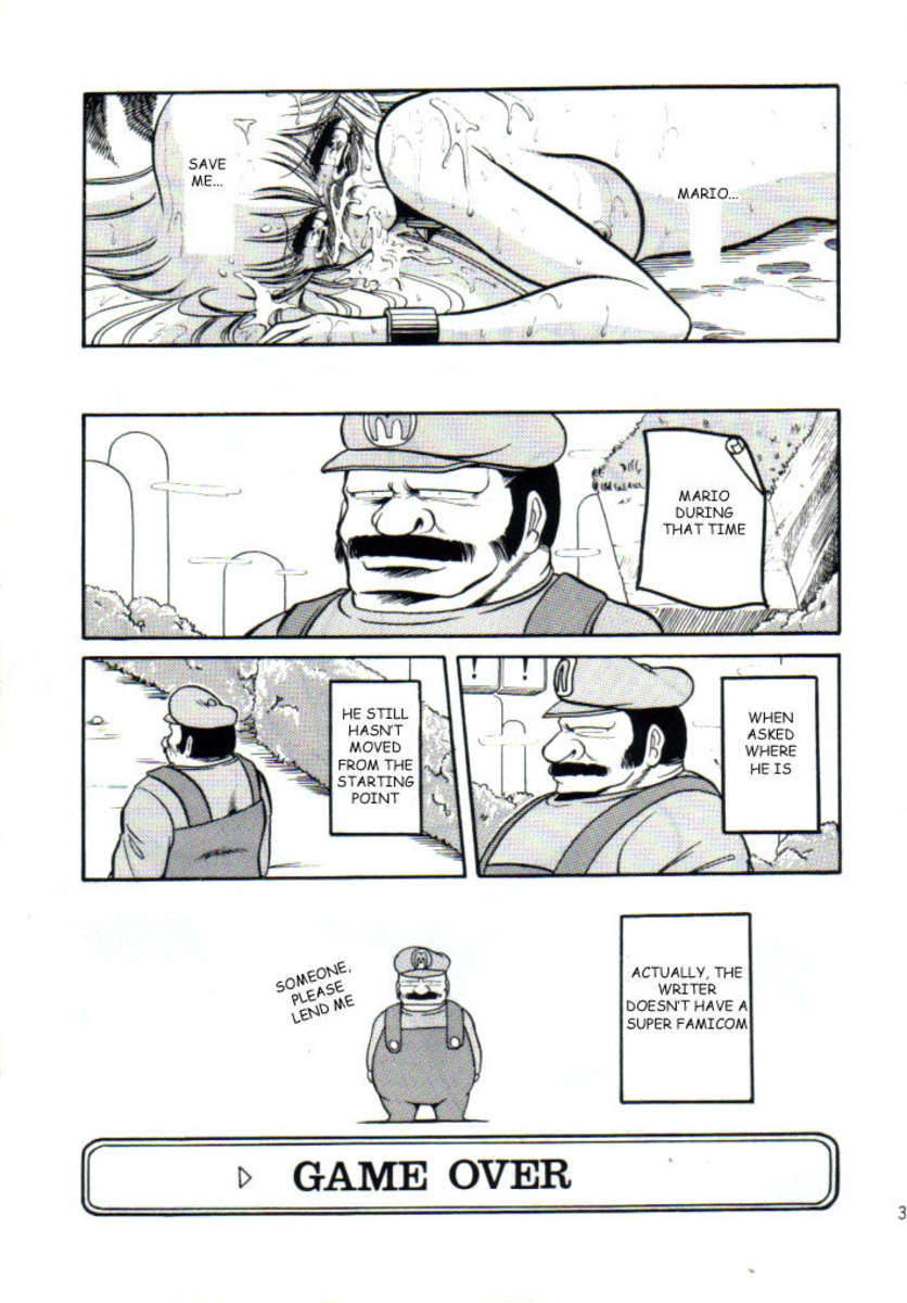 スーパーマリオコレクション