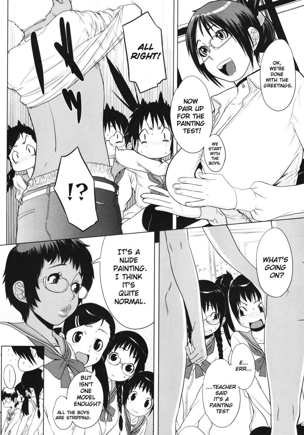 ジューシーなキャンバス