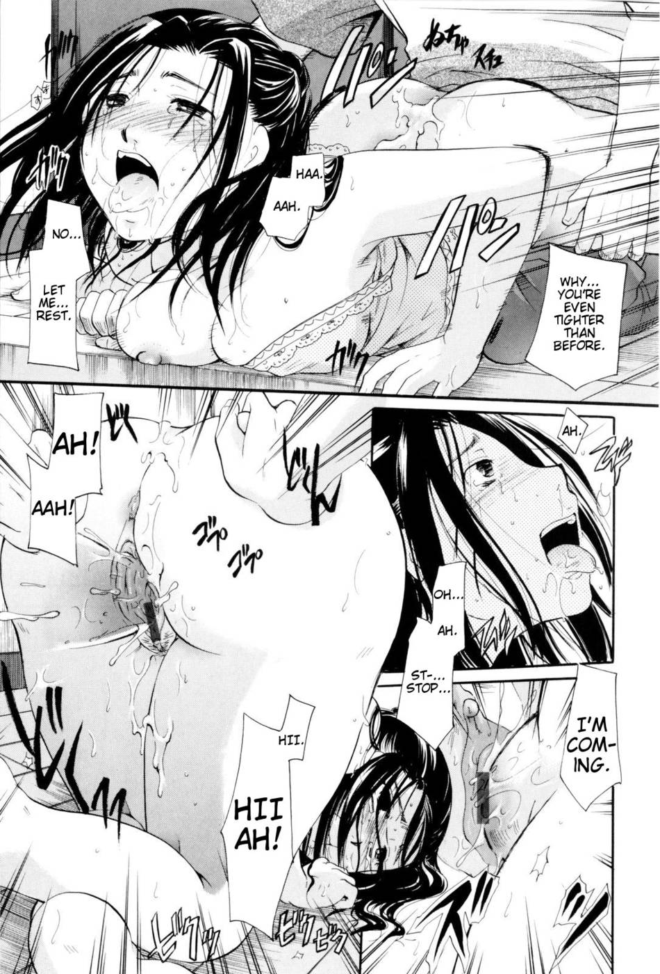 Oneesan ja Dame KashiraChp.8-呪われた配達