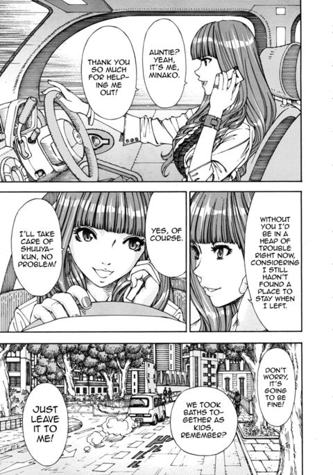 375美奈子 375美奈子