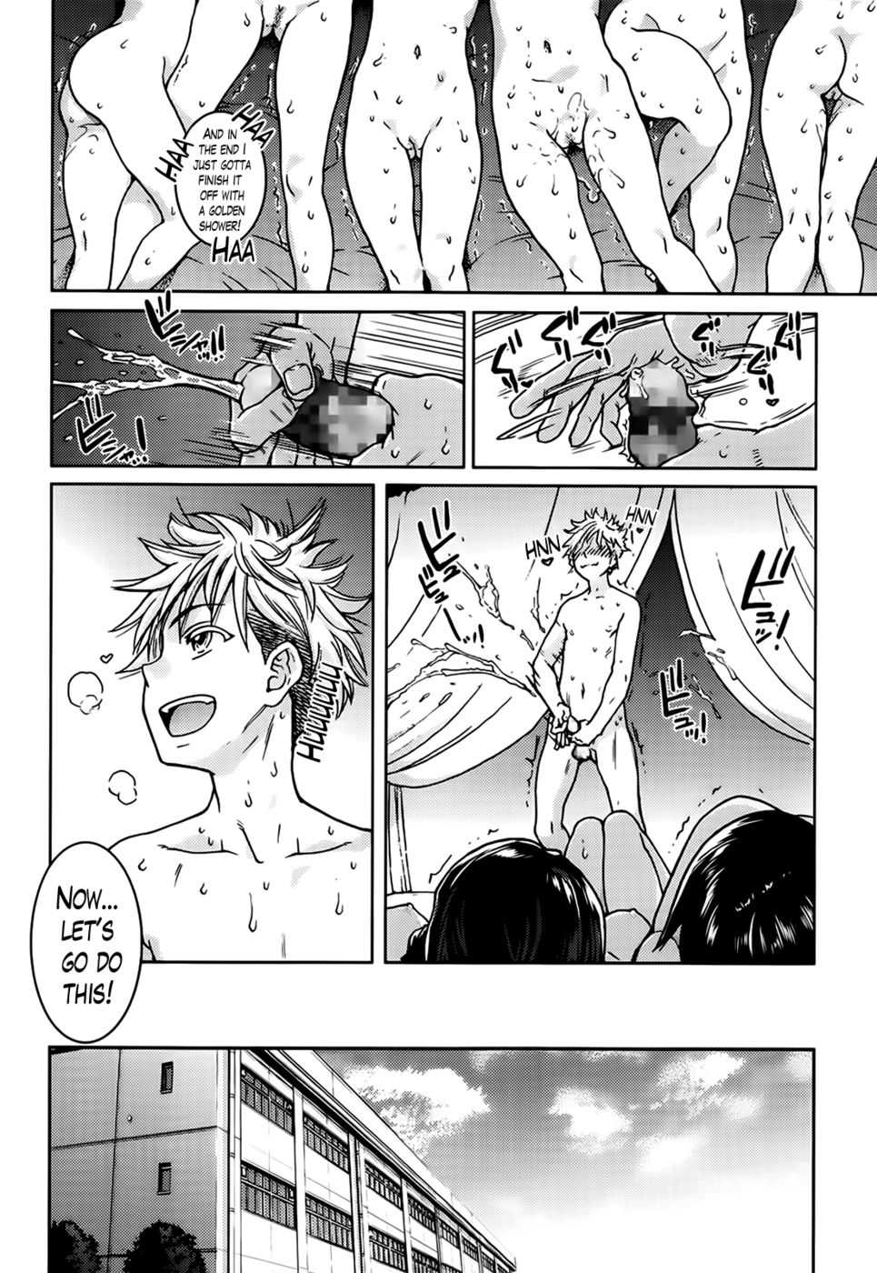 アイブカ！アイドルとしてのクラブ活動！ Ch。 4