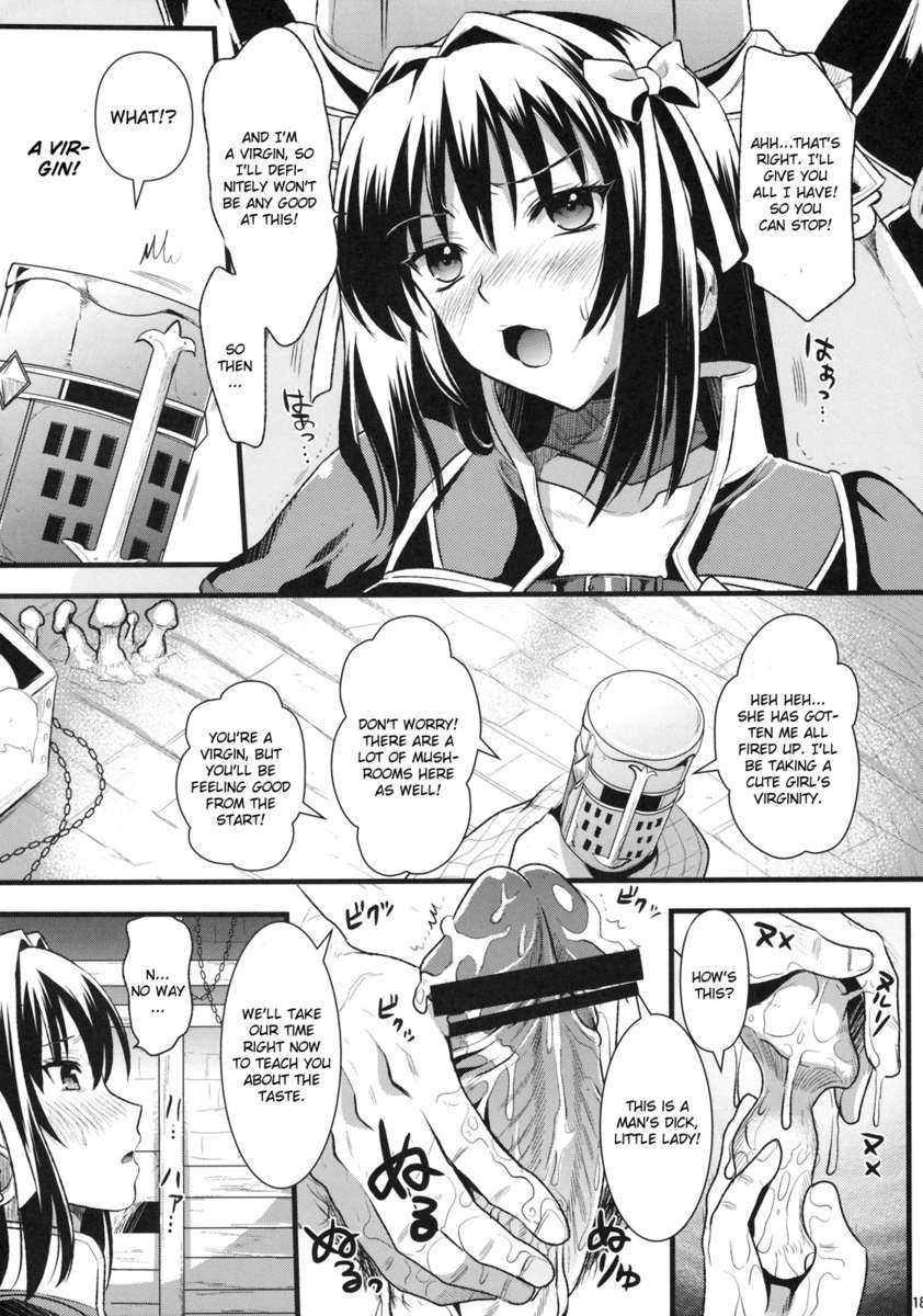 修条聖光