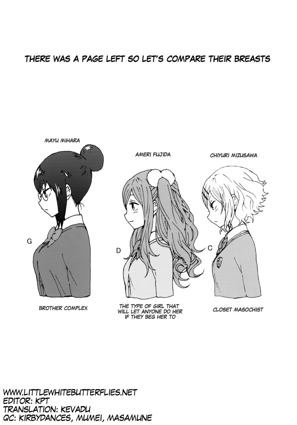 君をたおすとこころにきめた!!