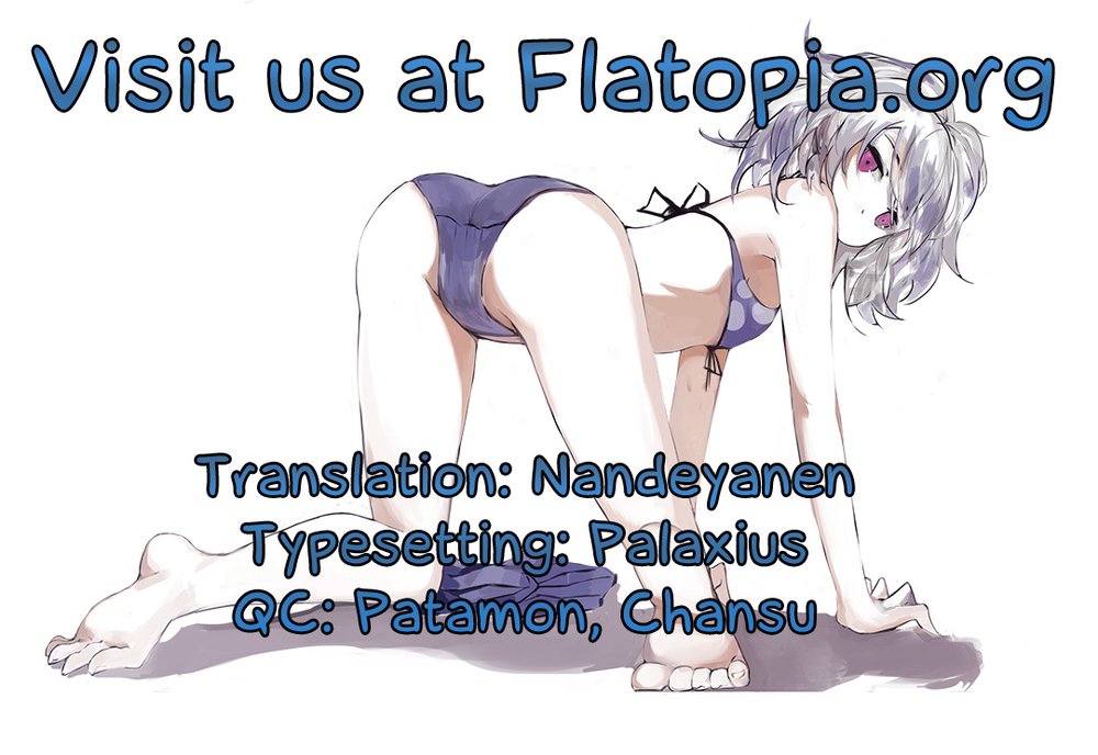 プラグを抜いた