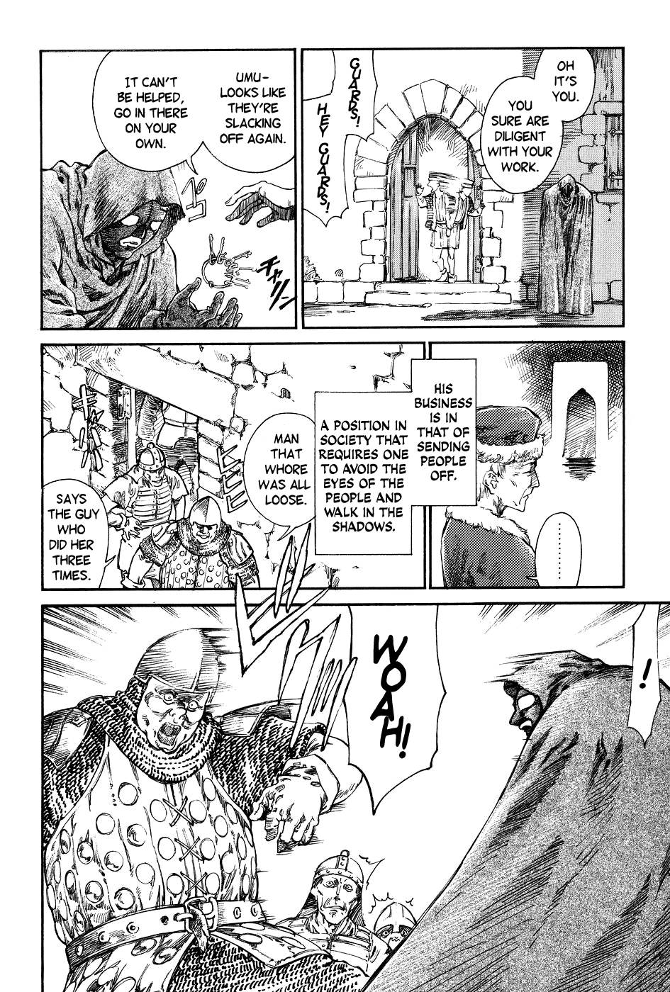 ダークエイジCh。 1