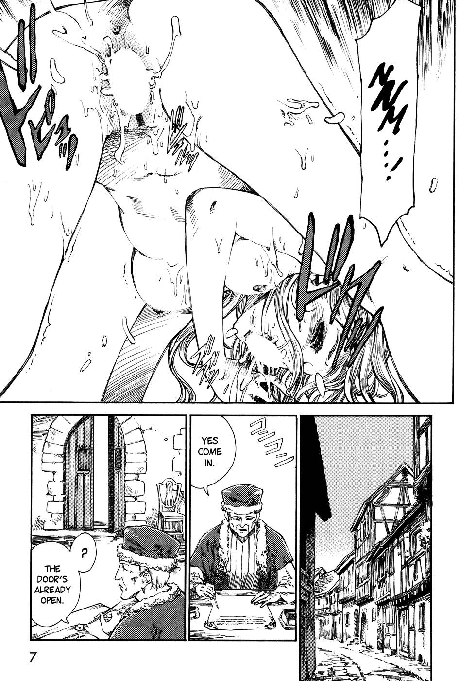 ダークエイジCh。 1