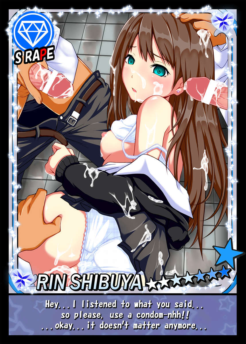 シンデレラガールズ成人向け