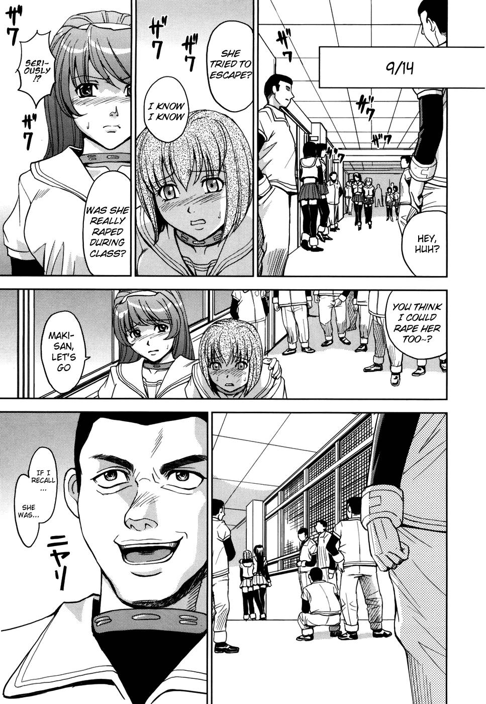 ひじり監獄学園Vol.1-Ch.6