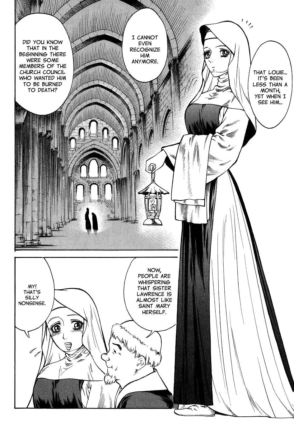 ダークエイジ-Ch5