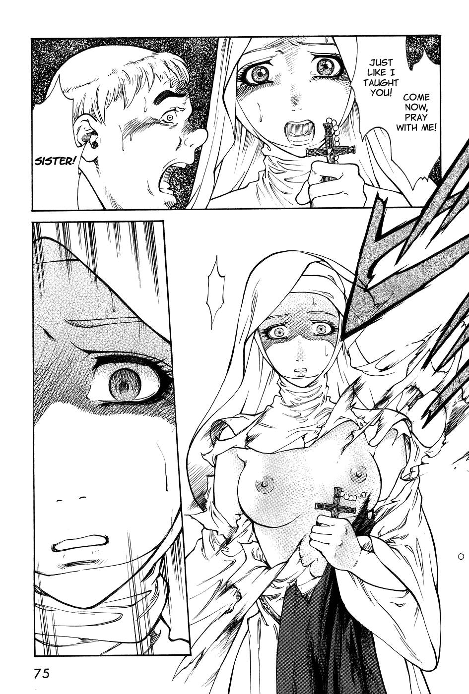 ダークエイジ-Ch5