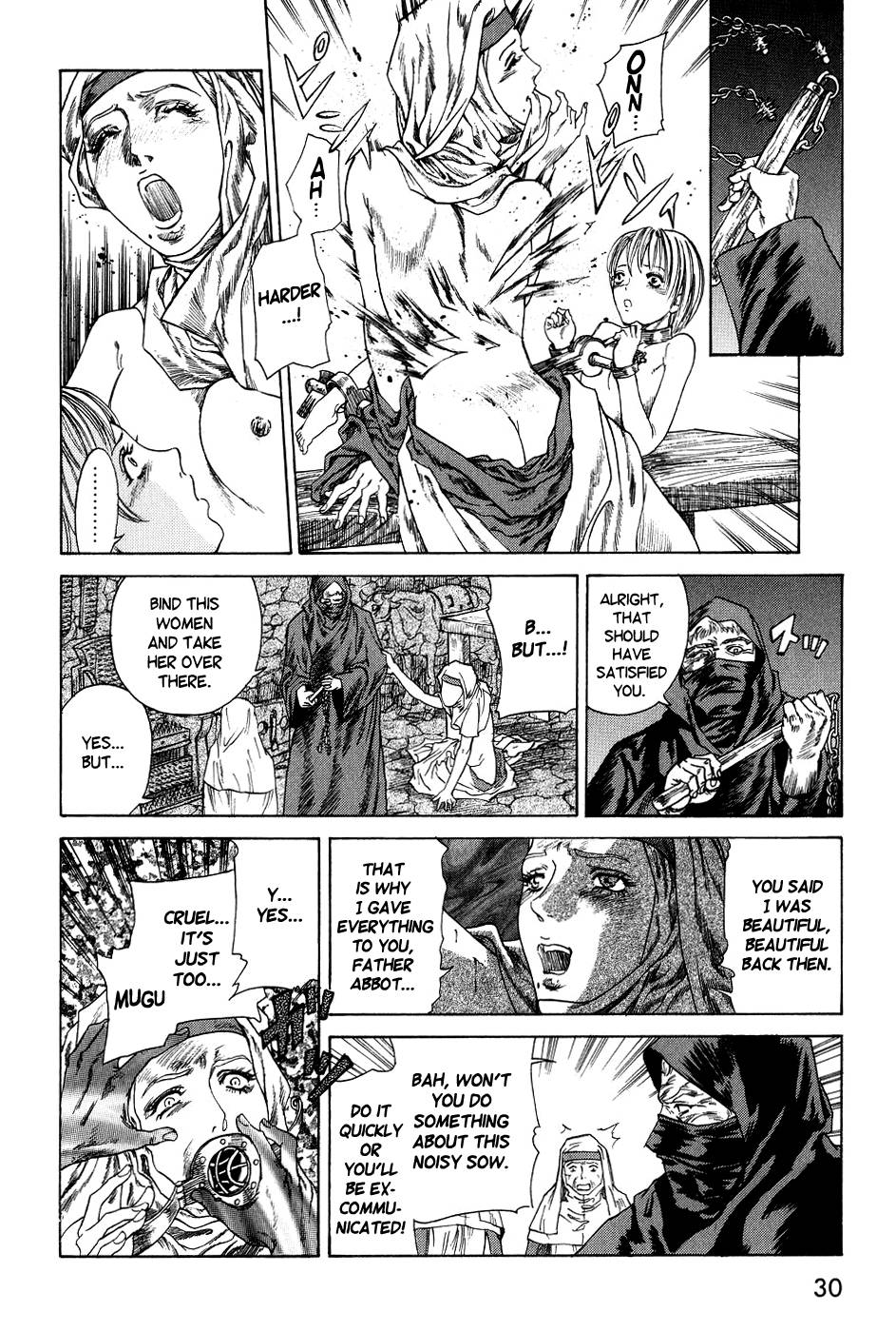 ダークエイジCh.02