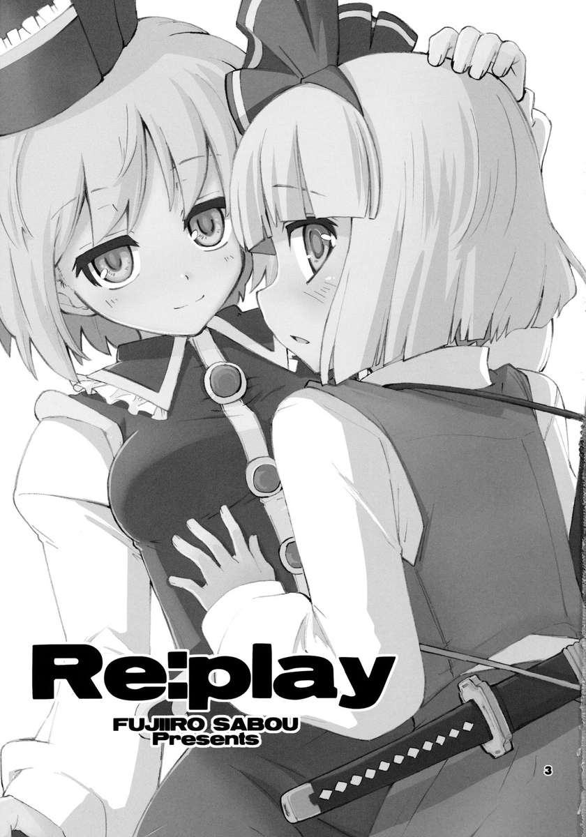 Re：play