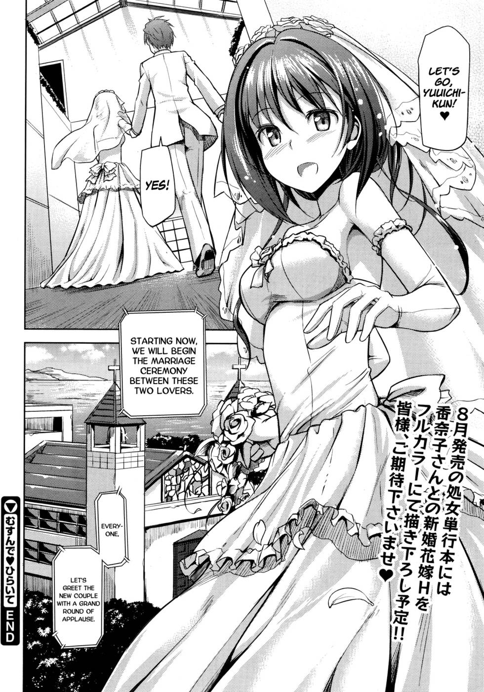 Musunde Hiraite Chapter 04-Enmusubi