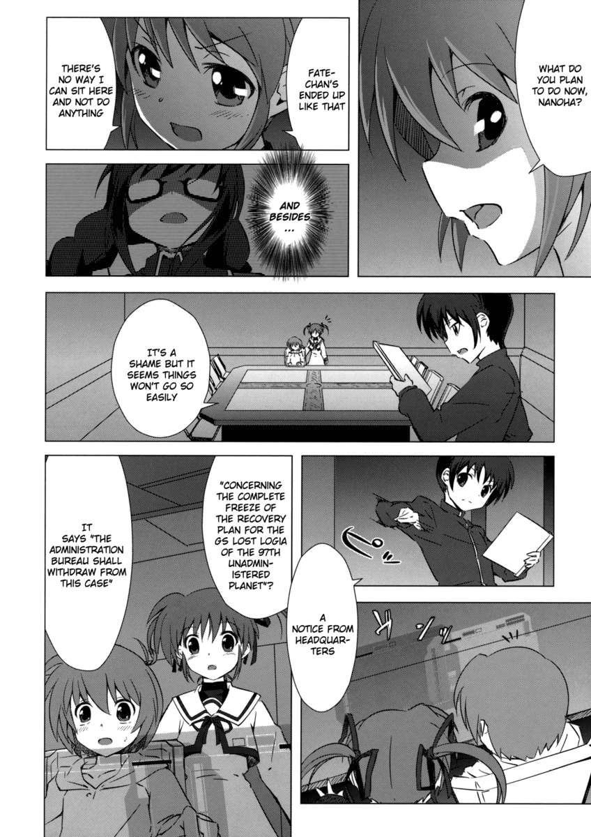 マドナノクロスオーバー3.0