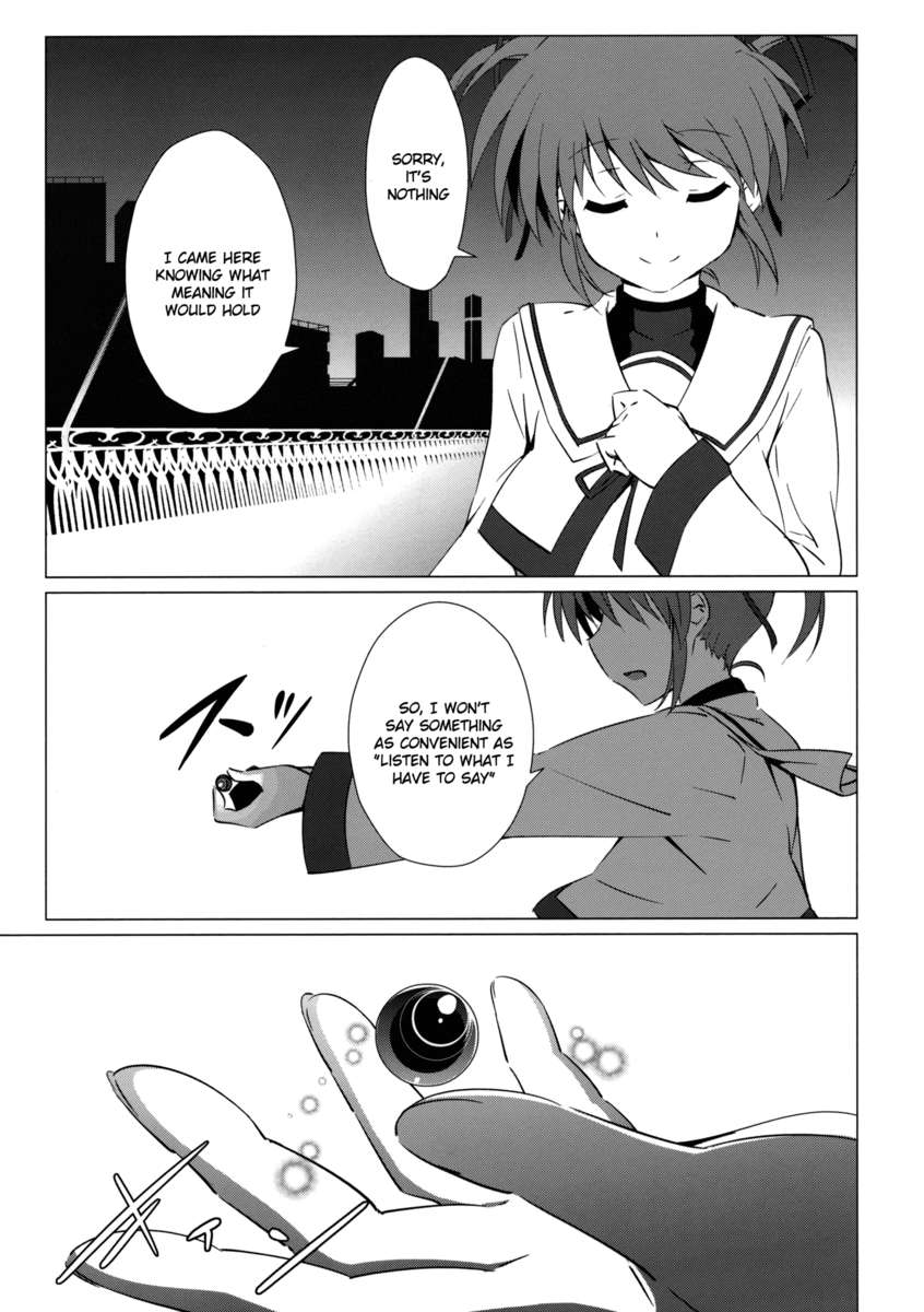 マドナノクロスオーバー3.0