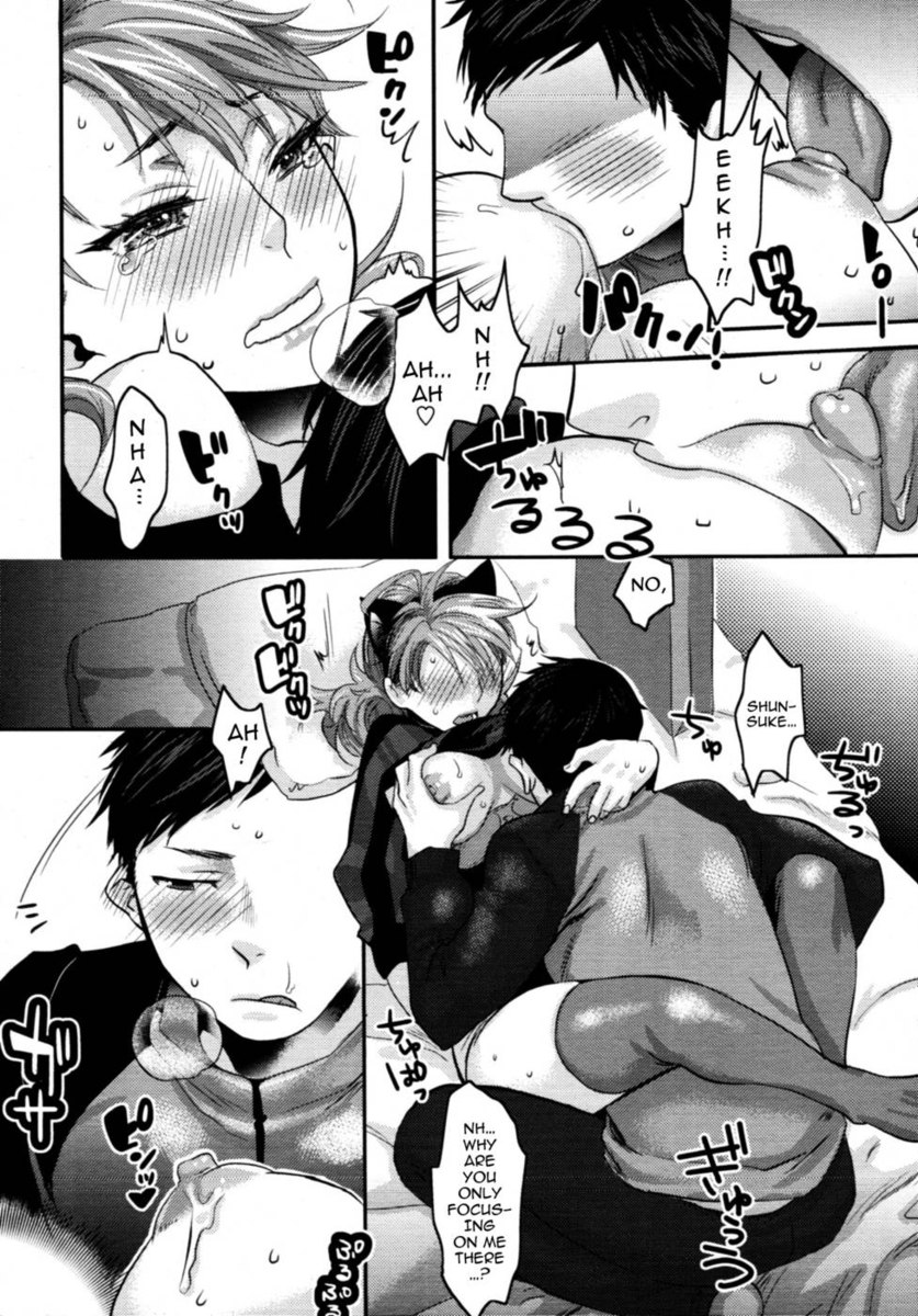 私の子鹿のSyrupyKissy Love